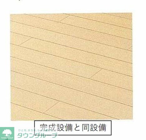 グラン・シャトー武蔵嵐山Bの物件内観写真